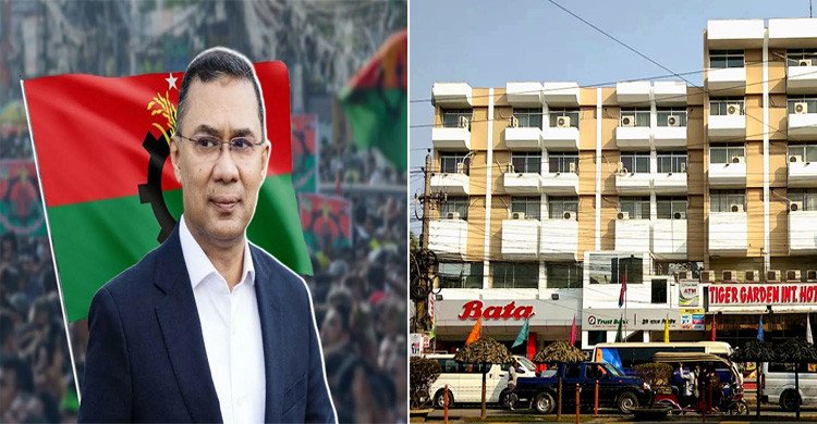 তারেক ঝড়ে কাঁপছে ঢাকা: আবাসিক হোটেলে নেই অবশিষ্ট কোনো সিট